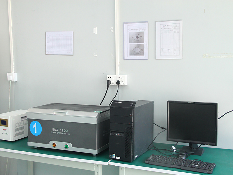 Equipment display