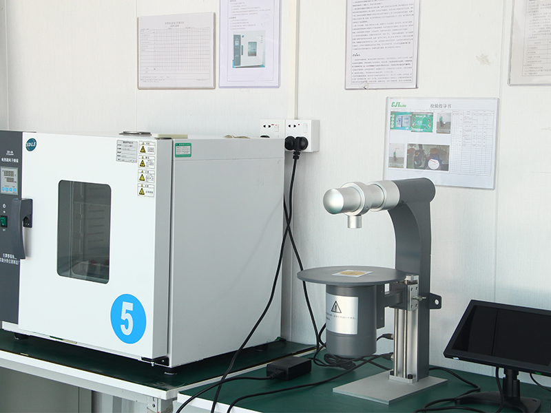 Equipment display