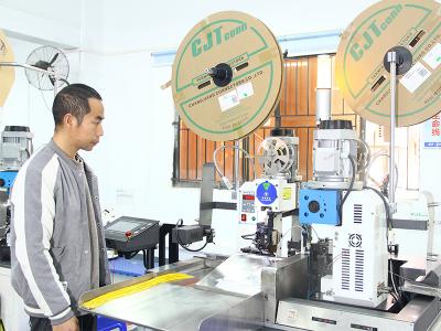 Equipment display