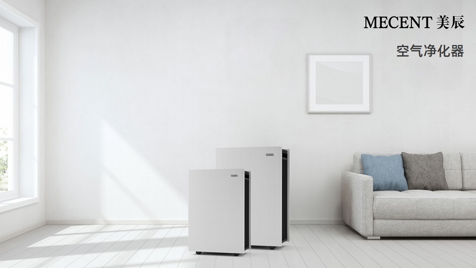 空氣凈化有助于減少組胺過敏嗎？空氣凈化器出租是不錯(cuò)選擇