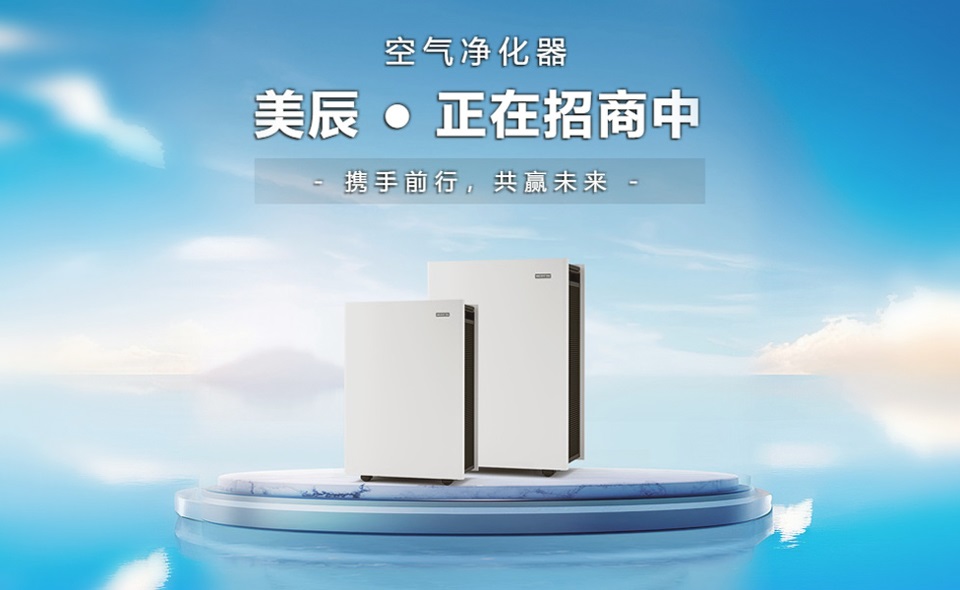 別不信，空氣凈化器市場一年達(dá)千億規(guī)模