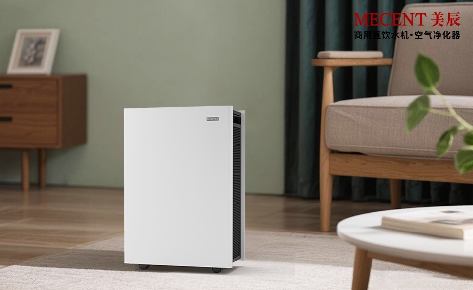 上海辦公室空氣告急？甲醛高有異味？租賃空氣凈化器解決甲醛污染問題！