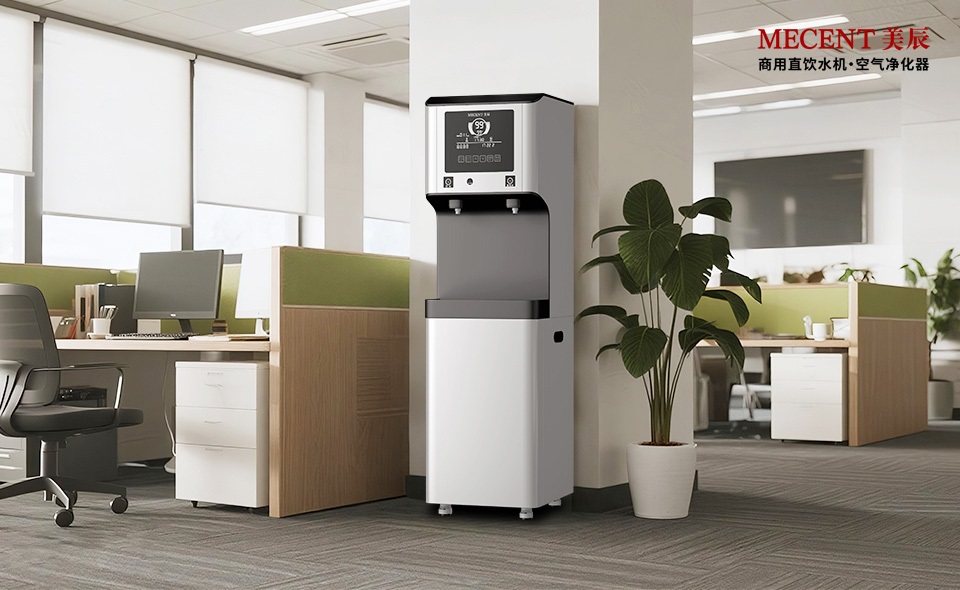 工廠直飲機(jī)租賃：人越多越省錢(qián)，是真的嗎？