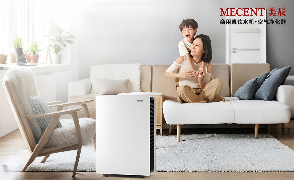 新房除甲醛租賃空氣凈化器，成本比購買直降80%