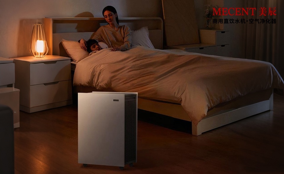 新房除甲醛租賃空氣凈化器，成本比購買直降80%